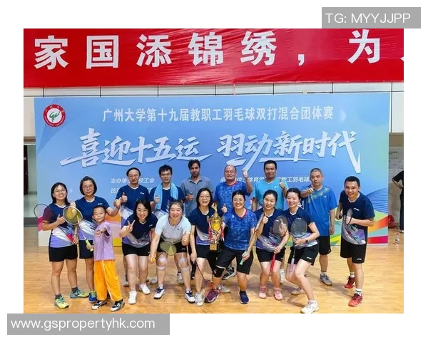 广州羽毛球队在城市联赛中以52分稳居积分榜首位展现强劲实力