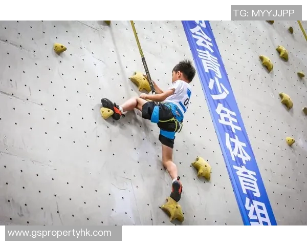 深圳攀岩队技术探讨:提升攀岩技巧与团队合作的关键要素 深圳攀岩队技术探讨:提升攀岩技巧与团队合作的关键要素